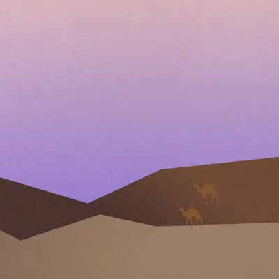 Oasis Odyssey #108