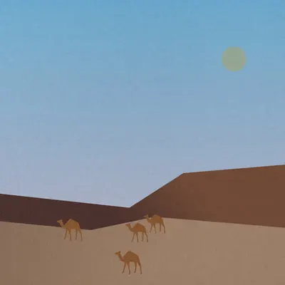 Oasis Odyssey #109