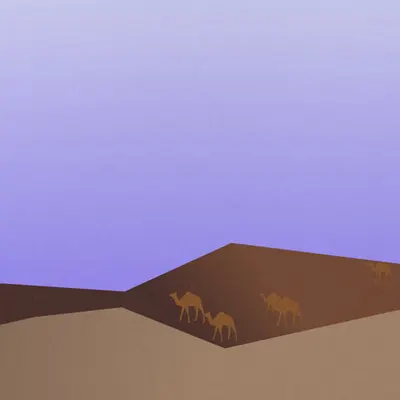 Oasis Odyssey #111
