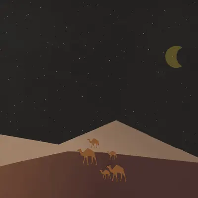 Oasis Odyssey #112