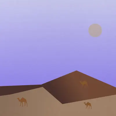 Oasis Odyssey #117