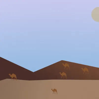 Oasis Odyssey #118