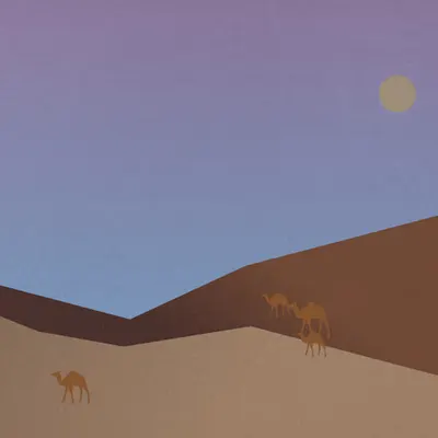 Oasis Odyssey #12