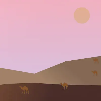 Oasis Odyssey #122