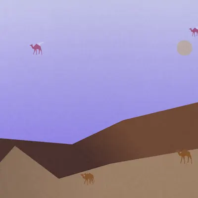 Oasis Odyssey #25
