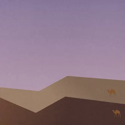 Oasis Odyssey #26