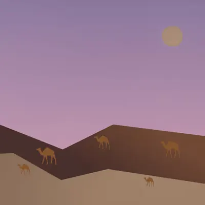 Oasis Odyssey #34