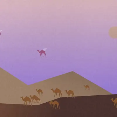 Oasis Odyssey #36