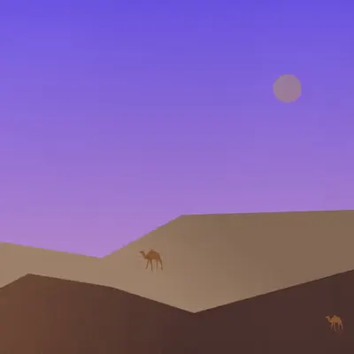 Oasis Odyssey #43