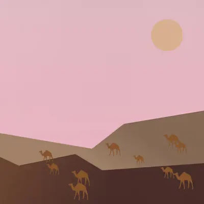 Oasis Odyssey #44