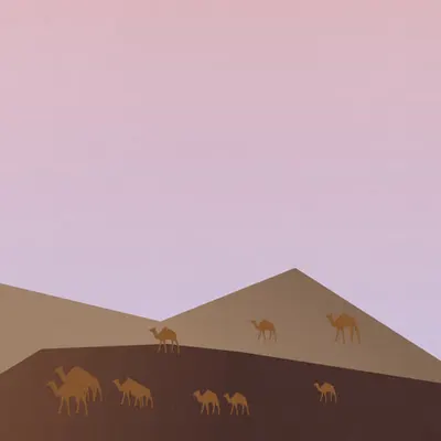 Oasis Odyssey #46