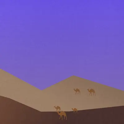 Oasis Odyssey #47