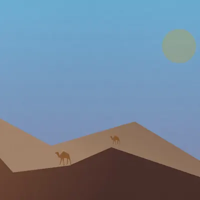 Oasis Odyssey #48