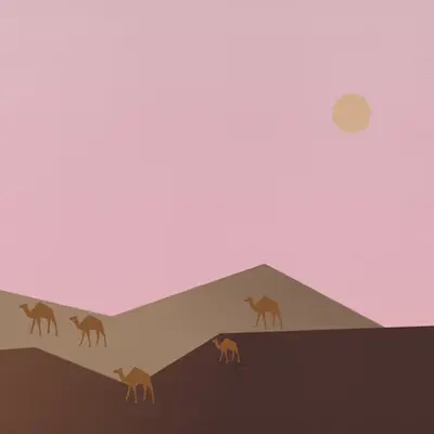 Oasis Odyssey #49
