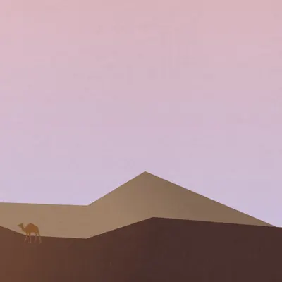 Oasis Odyssey #51