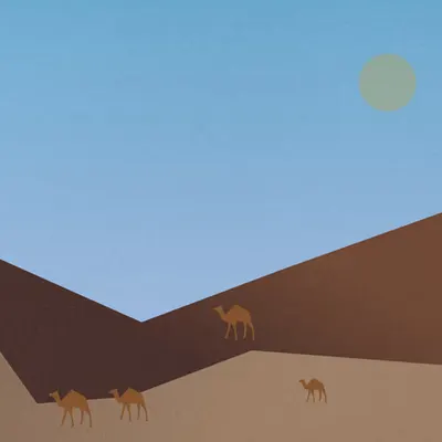 Oasis Odyssey #52