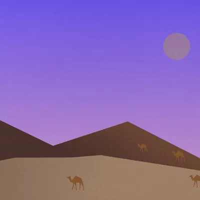 Oasis Odyssey #53