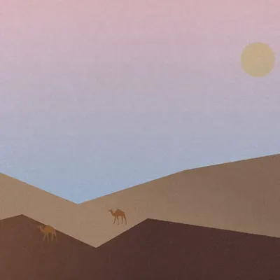 Oasis Odyssey #55