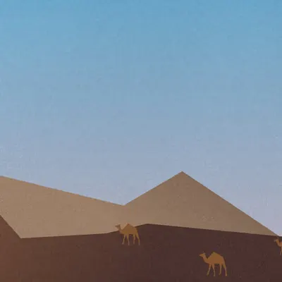 Oasis Odyssey #57
