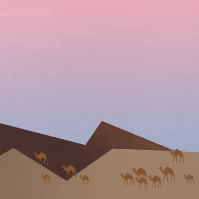 Oasis Odyssey #60