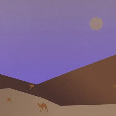 Oasis Odyssey #61