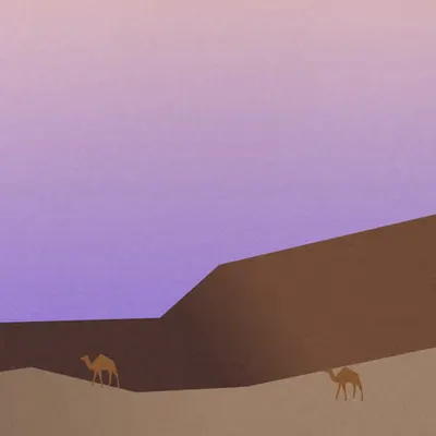 Oasis Odyssey #62