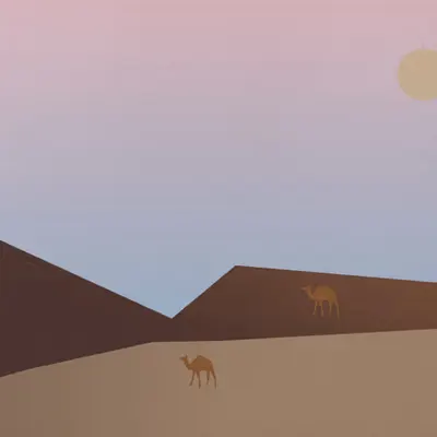 Oasis Odyssey #68