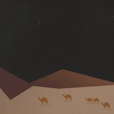 Oasis Odyssey #70