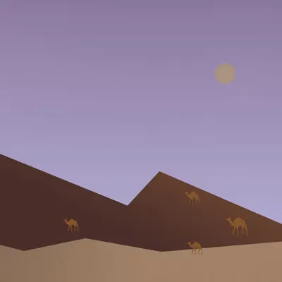Oasis Odyssey #76