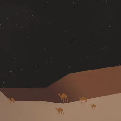 Oasis Odyssey #86