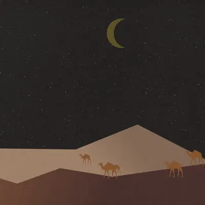 Oasis Odyssey #96