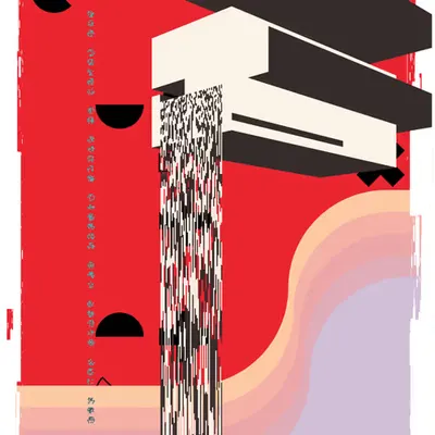 FALLiNGWATER #52