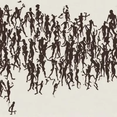 a dance of human love as seen by the curious machine in five parts, ii
