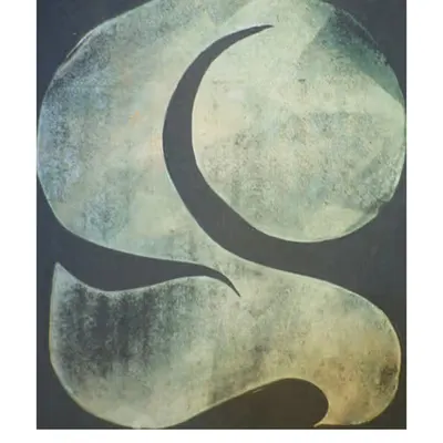 Two: Stamp (2012)