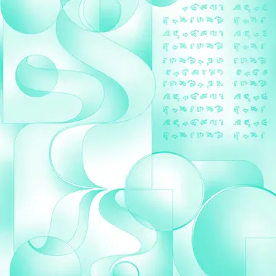 Illuminated #11