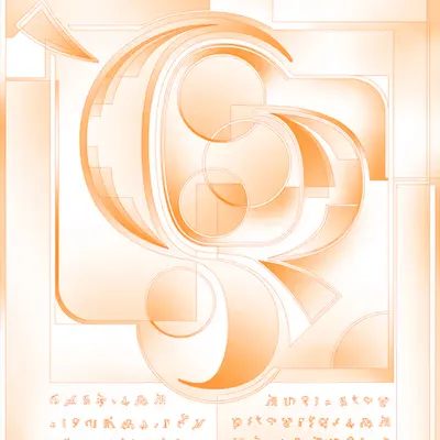 Illuminated #4