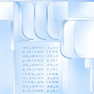 Illuminated #8