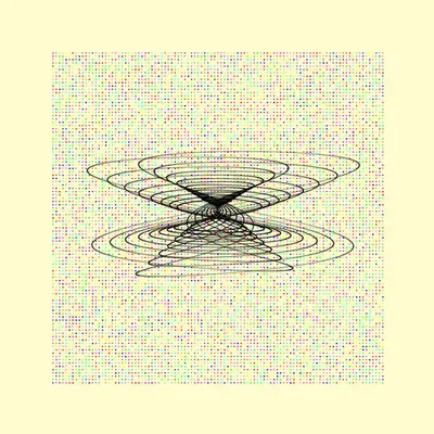 Squigmania #31
