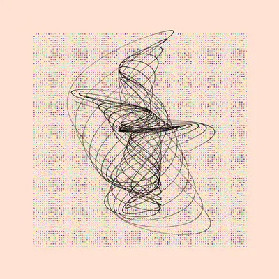 Squigmania #54