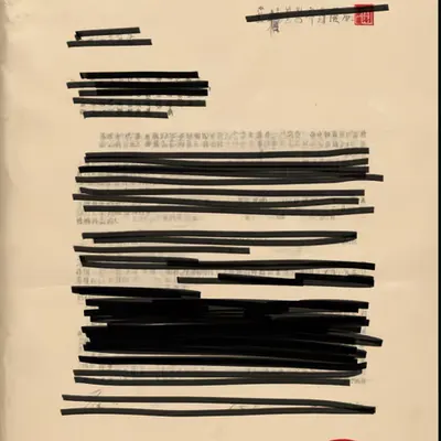 Ministry of State Security #8 - The Satoshi Files