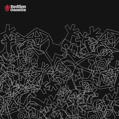 Redlion Subscription [SILVER]