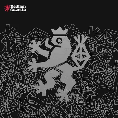 Redlion Subscription [SILVER]