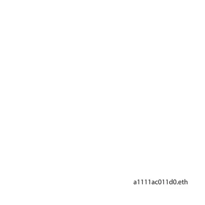 Études