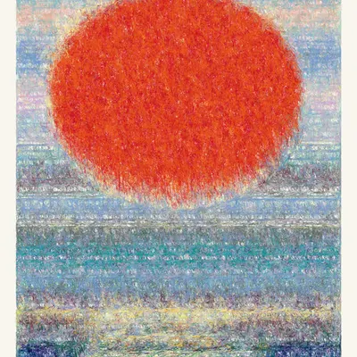 SOL #352