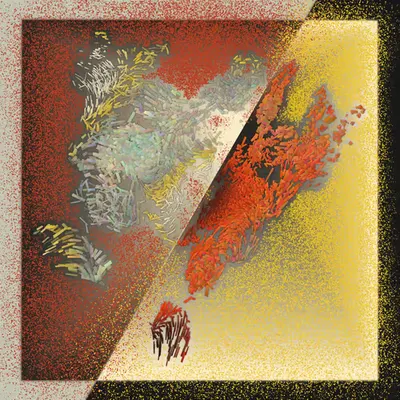 Hintperflections #6