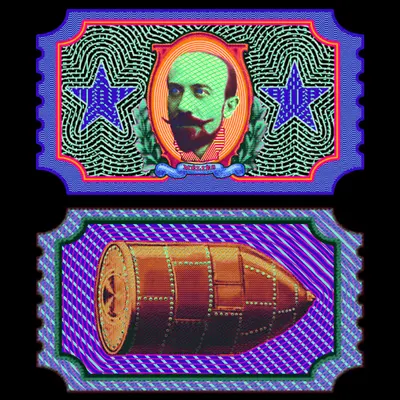 🚀🌝🎟️ 417