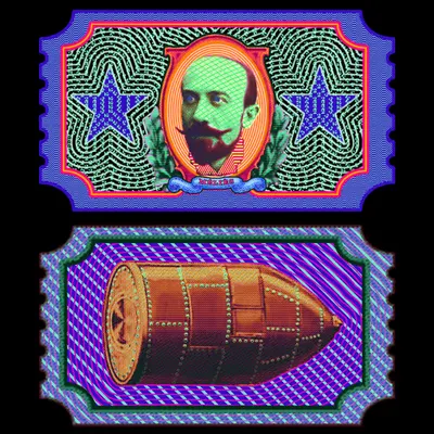 🚀🌝🎟️ 225