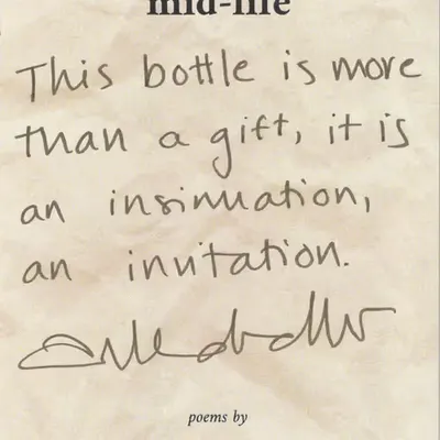 Signature Labels - Open Dedication Twenty-Five