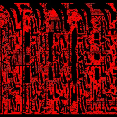 The Temple of Red