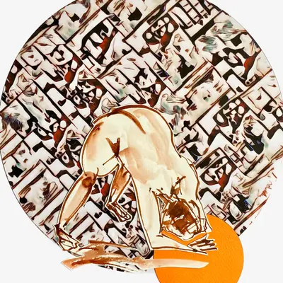 Shambolic AI: Sun Salutations
